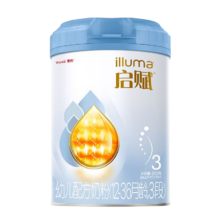 限地区：惠氏启赋(illuma)蓝钻 810g 3段* 1罐  *2件