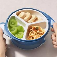 aag 婴儿辅食碗宝宝吃饭防摔