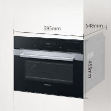 20点开始、PLUS会员：SIEMENS 西门子 嵌入式蒸烤箱一体机 45L CS389ABS0W 高45.5CM