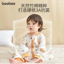 布比婴儿睡袋夏季双层纯棉纱布宝宝分腿睡袋儿童空调房防踢被四季通用 小兔【双层-短袖 推荐28-35℃】 XS码(身高55-70cm)3-12个月宝宝