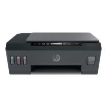 惠普（HP）518打印机学生家用  京东智印5年试卷套装（名校试卷，答案分析，错题整理）打印复印扫描