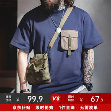 MADEN 马登 工装 山系户外撞色口袋短袖T恤男夏季机能风圆领纯棉休闲上衣 藏青色 XL