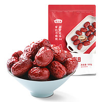 燕之坊 楼兰羌枣500g