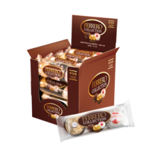 费列罗（FERRERO）臻品威化糖果巧克力制品48粒518.4g 礼盒装喜糖伴手礼 520送礼