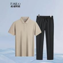 任选2件拍2件 虎都男士短袖POLO衫休闲裤