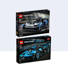 LEGO 乐高 机械组42123迈凯伦赛车布加迪跑车兰博基尼车模积木