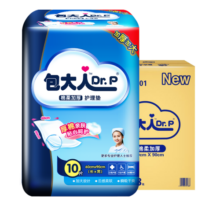 包大人（Dr.P）棉柔加厚护理垫XL80片（尺寸：60*90cm）婴儿产妇老年人隔尿垫