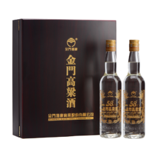 PLUS会员：KINMEN KAOLIANG  金门高粱酒 金门高粱 2013年老酒木质礼盒 清香型白酒 58度 500ml*2瓶