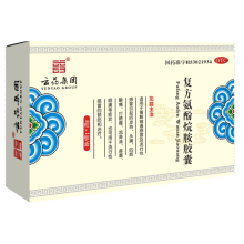 云药集团 复方氨酚烷胺胶囊 1盒