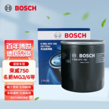 博世（BOSCH）机油滤芯机滤清器0190适配荣威550/750/I5/I6/MG3 ZS/华泰圣达菲