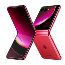 摩托罗拉moto razr 40 Ultra 掌心巨幕 外屏海量应用 骁龙8+ 5G折叠屏旗舰手机 12GB+512GB非凡洋红