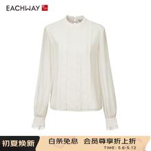 艺之卉 100%桑蚕丝真丝上衣女士