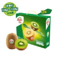 618预售：zespri 佳沛 绿奇异果礼券 3盒装 共36粒 优选大果