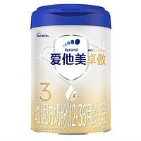 Aptamil 爱他美 卓傲幼儿配方奶粉（12—36月龄   3段） 800g