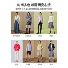 TANBOER 坦博尔 轻薄羽绒服（断码）