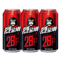珠江啤酒 28°P 烈金刚 高浓原酿 500mL 3罐 小酒装