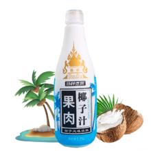 椰子泡泡 泰式果肉椰子汁1.25L大瓶装早餐家庭鲜椰汁生椰拿铁饮料