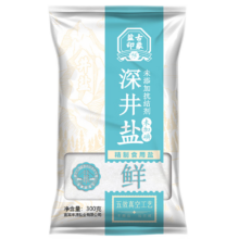 竹海 深井食盐 300g*9袋 未加碘