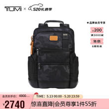 TUMI 途明 男士双肩包 优惠商品