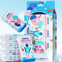 【合0.8元/包】：怡恩贝 便携式EDI纯水婴儿湿巾 10片*6包