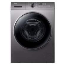 618预售、PLUS会员：Haier 海尔 洗衣机全自动滚筒10KG洗脱一体一级能效洗衣机XQG100-BD1216