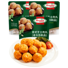 再降价、plus会员:荷美尔（Hormel）意式 芝士鸡肉丸 200g*3袋＊3件