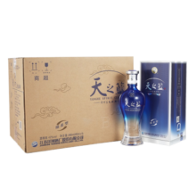 洋河 蓝色经典 天之蓝  42度 480ml*6瓶 整箱装 绵柔浓香型白酒 送礼