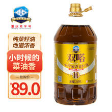 双嗒 食用油 非转基因 小榨浓香菜籽油 5.08L
