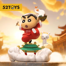 52TOYS 蜡笔小新经典场景系列盲盒 整盒8只