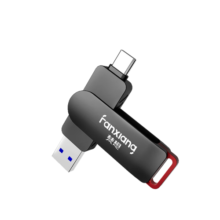 梵想（FANXIANG）128GB 高速USB3.2/Type-c双接口 手机电脑两用固态U盘 FF520系列 读速560MB/s 适用华为/苹果15