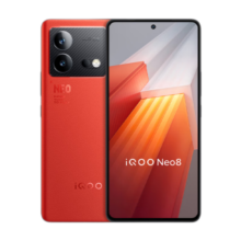 vivo iQOO Neo8 骁龙8+ 144Hz护眼直屏 自研芯片V1+ 120W闪充5G游戏手机 12GB+256GB 赛点 官方标配