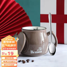Beisesi 贝瑟斯 咖啡杯套装 陶瓷杯子 马克杯带盖带勺创意陶瓷杯带盖带勺