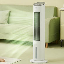 Midea 美的 AAF10MA 空调扇