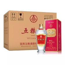 618预售：五粮液 交杯牌 52度 浓香型白酒 375ml*6瓶 整箱装