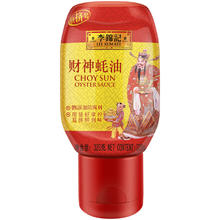 李锦记 财神蚝油 挤挤装 320g
