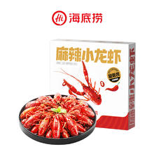 海底捞 麻辣小龙虾 1.5kg量贩装