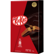 雀巢（Nestle）奇巧威化黑巧克力12块146g 休闲零食 送女友生日礼物 好吃不腻