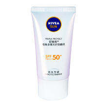 88VIP会员：NIVEA 妮维雅 密集多重光护防晒乳 50ml（赠15ml）