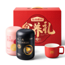 PLUS会员！五谷磨房 食养送营养礼盒1200g（核桃芝麻黑豆粉600g+红枣阿胶粉600g+食养杯）