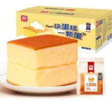 Plus会员:a1 云蛋糕500g *2件