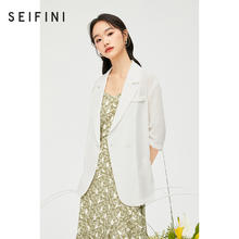 SEIFINI 诗凡黎 'SEIFINI）商场同款短外套女夏季新款薄款西装领上衣3D5110921 珍珠白 160/84A/M