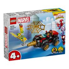 LEGO 乐高 积木拼装10792 旋钻战车4岁+男孩女孩儿童玩具六一儿童节礼物