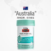 Swisse 斯维诗 儿童DHA深海鱼油胶囊 60粒