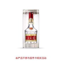 618预售：五粮液普五第八代 浓香型白酒 52度 500ml 单瓶装