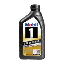 美孚（Mobil）金美孚全合成汽机油经典表现 黑金系列 5W-30SP级1L50周年纪念版