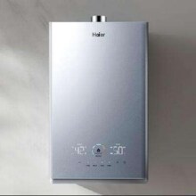 再降价、618预售、PLUS会员：Haier 海尔 JSQ31-16KL7SFPAGU1 强排式燃气热水器 16L 31KW