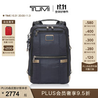 TUMI 途明 Alpha Bravo男士双肩包 0232782MDK