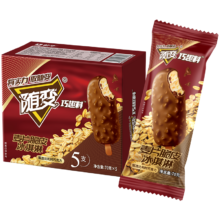 再降价、plus会员、概率券:蒙牛（MENGNIU）新说唱同款随变麦片脆皮冰淇淋70g*5支/盒＊12件（含赠）