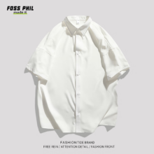 Plus会员:Foss Phil 男士短袖衬衫