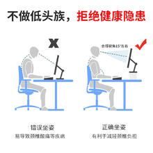 魔逸空间 电脑显示屏幕增高架办公室底座美式键盘支架置物整理桌面收纳盒